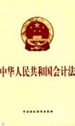 图书封面