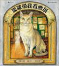 GZ市第XX中学